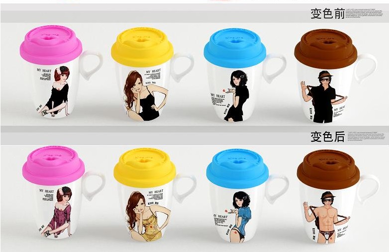 KISS CUP-WF00663